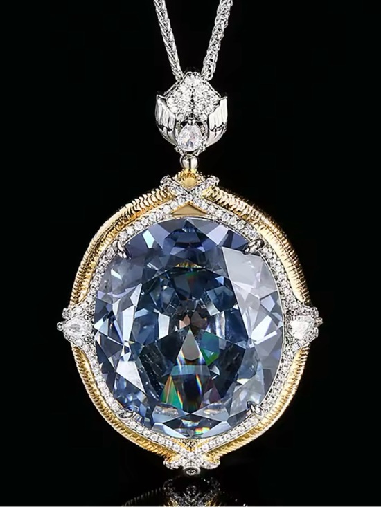 Neiman Marcus Jewelry - ‼️PRICE IS FIRM ‼️14k 60ct Blue Spinel Pendant